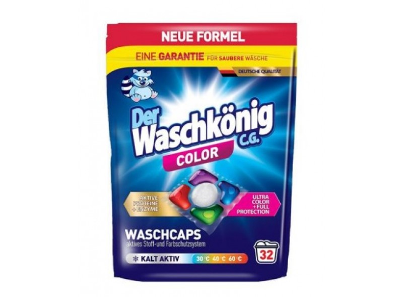 Капсули для прання гелеві WASCHKONIG Color 19 г х 32 шт, п'ятикоміркові (97-252) Капсули для прання гелеві WASCHKONIG Color 19 г х 32 шт, п'ятикоміркові (97-252)